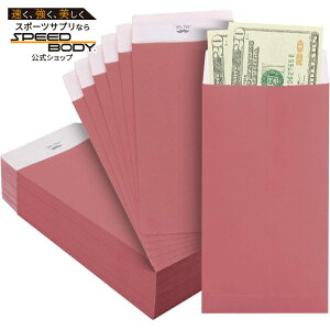 �~�X�^�[�y�� ���� 100������ ���b�h�N���C �ԐF�@Mr. Pen- Money Envelopes for Cash, 100 Pack, 6.5 x 3.5 Red Clay�y�����񂹏��i�z�y���킹�Ĕ��������z