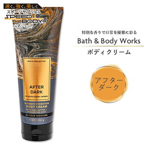 yő1400~OFFN[|zoX&{fB[NX Y At^[ _[N AeBbg nCh[V {fBN[ 226g (8 oz) Bath & Body Works Mens After Dark Ultimate Hydration Body Cream
