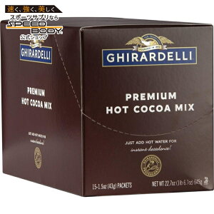 �M���f�� �v���~�A�� �z�b�g�R�R�A ���b�`�`���R���[�g 43g 15 �p�b�N Ghirardelli Chocolate Company Hot Chocolate Pouch, Double Chocolate �y�����񂹏��i�z�y���킹�Ĕ��������z