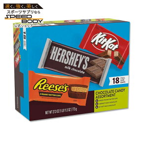 �n�[�V�[�Y �L�b�g�J�b�g ���[�V�[�Y ���[�Z�X �A�\�[�g�`���R���[�g 18�{���� HERSHEY'S, KIT KAT and REESE'S Assorted Chocolate, Halloween Candy Variety Box (18 Count) �y�����񂹏��i�z�y���킹�Ĕ��������z