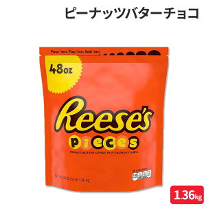 ���[�V�[�Y ���[�Z�X �s�[�X �s�[�i�b�c�o�^�[�L�����f�B�`���R REESE'S PIECES Peanut Butter Candy, Holiday, 48 oz Bulk Bag �y�����񂹏��i�z�y���킹�Ĕ��������z