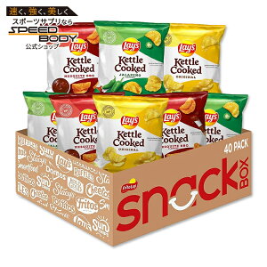 ���C�Y �P�g�� �N�b�N�h �|�e�g�`�b�v�X �o���G�e�B�p�b�N40�ܓ��� Lay's Kettle Cooked Potato Chips,Variety Pack 0.85 Ounce (Pack of 40) Lays �y�����񂹏��i�z