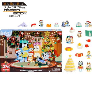 �u���[�C�Y ����A�h�x���g�J�����_�[�p�b�N Bluey's Exclusive Advent Calendar Pack For 24 days �y�����񂹏��i�z�y���킹�Ĕ��������z