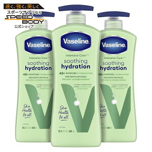 �������p���@�Z���� �C���e���V�u �P�A �{�f�B���[�V���� 600ml(20.3 oz) 3 �p�b�N Vaseline Intensive Care Body Lotion for Dry Skin Soothing Hydration Lotion pack of 3 �y�����񂹏��i�z�y���킹�Ĕ��������z