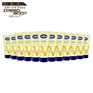 ���@�Z���� �i���b�V���O ���C�X�`���[ �n���h���{�f�B���[�V���� 12�p�b�N Vaseline Nourishing Moisture Body Lotion Hand & Body Lotion Pack of 12�y�����񂹏��i�z�y���킹�Ĕ��������z