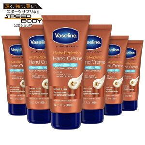 ���@�Z���� �C���e���V�u �P�A �n���h�N���[�� ��96g 6 ���� Vaseline Intensive Care Hand Crme Moisturizer 6 count �y�����񂹏��i�z�y���킹�Ĕ��������z