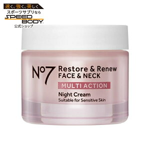 No7 ���X�g�A�����j���[ �}���`�A�N�V���� �t�F�C�X���l�b�N �i�C�g�N���[�� 50ml No7 Restore & Renew Multi Action Face & Neck Night Cream�y�����񂹏��i�z�y���킹�Ĕ��������z