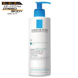 �� ���b�V�� �|�[ �s���A ���s�J�[���A�f10�� �X���[�W���O���[�V���� 400ml La Roche-Posay Lipikar Urea 10% Roughness Smoothing Lotion�y�����񂹏��i�z�y���킹�Ĕ��������z