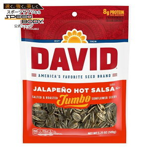 �f�C�r�b�h �n���y�[�j�� ���� ���[�X�g �W�����{ �Ђ܂��̎� 149g(5.25 oz) 12 �p�b�N DAVID Roasted and Salted Jalapeo Jumbo Sunflower Seeds, 5.25 oz, 12 Pack �y�����񂹏��i�z�y���킹�Ĕ��������z