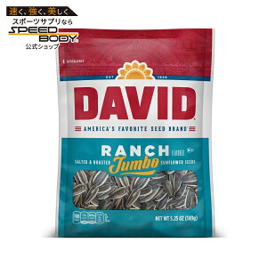 �f�C�r�b�h �����` ���[�X�g �W�����{ �Ђ܂��̎� 149g(5.25 oz) 12 �p�b�N DAVID Roasted and Salted Ranch Jumbo Sunflower Seeds, 5.25 oz, 12 Pack �y�����񂹏��i�z�y���킹�Ĕ��������z