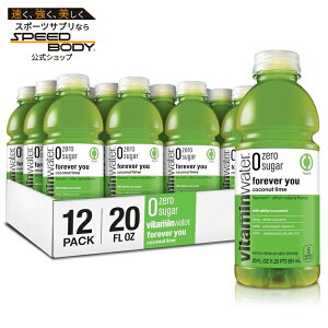 �r�^�~���E�H�[�^�[ �[�� �t�H�[�G�o�[ ���[ �r�^�~������ �R�R�i�b�c���C�� ��591ml 12 �{ vitaminwater zero forever you nutrient enhanced water coconut-lime 20 fl oz 12 Pack �y�����񂹏��i�z�y���킹�Ĕ�����
