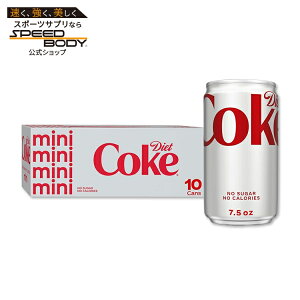 �_�C�G�b�g �R�[�N �~�j�� ��212g 10 �{ Diet Coke Mini-Can 7.5oz 10 Pack �y�����񂹏��i�z�y���킹�Ĕ��������z