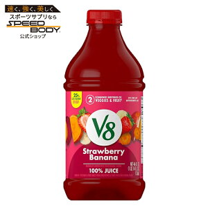 V8 �X�g���x���[�o�i�i 100% �t���[�c����؃W���[�X Strawberry Banana 100% Fruit and Vegetable Juice, ��1360ml 46fl oz Bottle �y�����񂹏��i�z�y���킹�Ĕ��������z