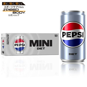 �_�C�G�b�g �y�v�V �\�[�_ Diet Pepsi Soda, 7.5 Fl Oz Mini Cans, (Pack of 10) �y�����񂹏��i�z�y���킹�Ĕ��������z