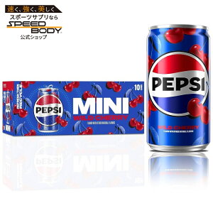 �y�v�V ���C���h�`�F���[�R�[���\�[�_�|�b�v�~�j�� Pepsi Wild Cherry Cola Soda Pop Mini Cans, 7.5 Ounce Mini Cans (10 Pack) �y�����񂹏��i�z�y���킹�Ĕ��������z
