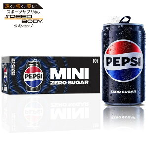 �y�v�V �[���V���K�[ �R�[�� �\�[�_�|�b�v Pepsi Zero Sugar Cola Soda Pop, 7.5 Ounce Mini Cans, (10 Pack) �y�����񂹏��i�z�y���킹�Ĕ��������z