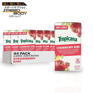 �C�O�� �g���s�J�[�i 100% �W���[�X �{�b�N�X �X�g���x���[ �L�E�CTropicana 100% Juice Box, Strawberry Kiwi, 4.23oz (Pack of 44) �y�����񂹏��i�z�y���킹�Ĕ��������z