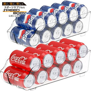 �V���v���n�E�X�E�F�A �\�[�_�ʃI�[�K�i�C�U�[ �p���g���[ Simple Houseware Soda Can Organizer for Pantry / Refrigerator, Clear, Set of 2 �y�����񂹏��i�z�y���킹�Ĕ��������z