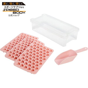 �p���X�q���g�� �n�[�g�̌`�Ƀ~�j�A�C�X�L���[�u�g���C�Z�b�g ���X�M Paris Hilton Heart Shaped Mini Ice Cube Tray Set �y�����񂹏��i�z�y���킹�Ĕ��������z