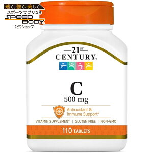 �y�|�C���gUP��1��-11��2���z21st Century C 500mg 110�� 21st Century C 500 Mg Tablets 110 Count �y�����񂹏��i�z�y���킹�Ĕ��������z
