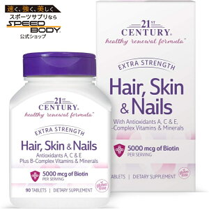 21st Century �w�A �X�L�� �l�C�� �G�N�X�g���X�g�����O�X 90�� 21st Century Hair Skin and Nails Extra Strength Tablets 90 Count �y�����񂹏��i�z�y���킹�Ĕ��������z