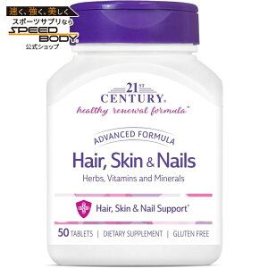 21st Century �A�h�o���X�t�H�[�~���� �w�A �X�L�� �l�C�� �^�u���b�g50�� 21st Century Hair Skin and Nails Advanced Formula 50 Count �y�����񂹏��i�z�y���킹�Ĕ��������z