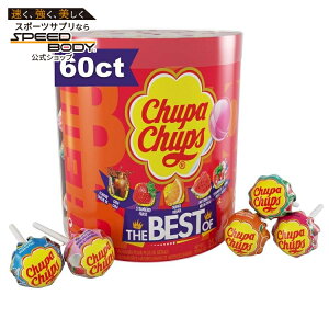 �`���b�p�`���b�v�X �x�X�g �I�u �����|�b�v �A�\�[�g�����g ��717g �h���� (60 ��) Chupa Chups �eBest Of�f Lollipop Assortment, 5 Flavors 25.3 Oz Drum (60 Suckers) �y�����񂹏��i�z�y���킹�Ĕ��������z