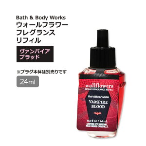 yzzoX&{fB[NX EH[t[ tOXtB@pCAubh̍ 24ml (0.8oz) Bath & Body Works Football Season Wallflowers Fragrance Refill [tOX