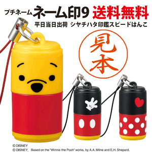 fBYj[@v`l[V`n^l[9Ӂ@킢@v[g@Mtg@j@y@炭