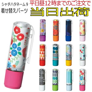 yzV`n^l[9ւp[c@炭@v[g@Mtg@}@@V`n^