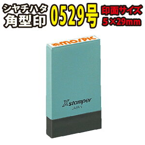  5×29mm ʒiI[_[ ͂ / V`n^