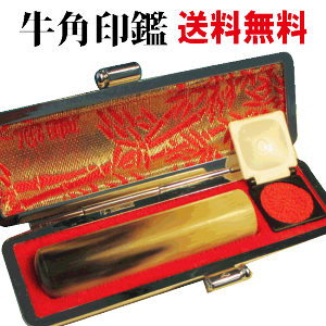  \ piFjӁ@P[Xt@/  / s / F /  / ͂/ nR /l/ӃP[XZbgVRc@v[g@j@Mtg@}