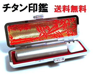 yyzyzP[Xt@Ӂ@@s@F߈y\z`^iӁ@͂񂱁@񂩂@q@lӁ@ӃP[XZbgjv[g@j@Mtg@