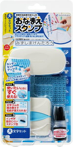 yzȂ܂X^v@啶ZbgȂ܂X^vw Mtg@v[g@}@炭@y@