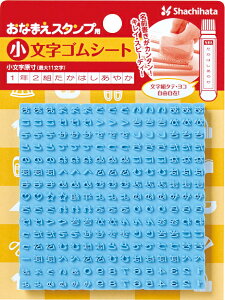 yzȂ܂X^vp@啶SV[gȂ܂X^vw Mtg@v[g@}@炭@y@