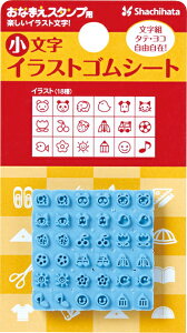 yzȂ܂X^vp@CXgSV[gȂ܂X^vw Mtg@v[g@}@炭@y@