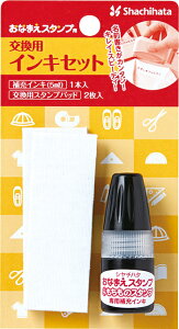 yzȂ܂X^vp@pCLZbgȂ܂X^vw Mtg@v[g@}@炭@y@