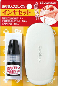 yzȂ܂X^vp@CLZbgȂ܂X^vw Mtg@v[g@}@炭@y@