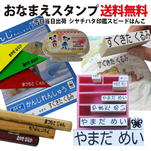 yOX^vz11_Zbg@yyzy@o׉\zȂ܂X^v@S@O@Ձ@͂񂱓@w@@oYj́@炭@}