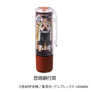 yzSł̐n V`n^ l[9ւp[c@炭@v[g@Mtg@@V`n^