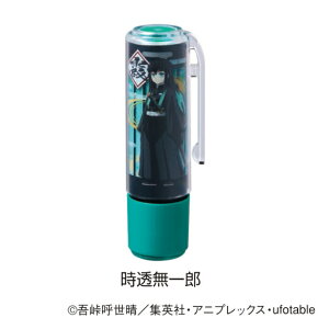 yzSł̐n V`n^ l[9ւp[c@炭@v[g@Mtg@@V`n^