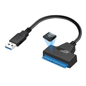 【送料無料】2.5インチSSD/HDD換装用 SATA USB3.0変換アダプター　SATAケーブル