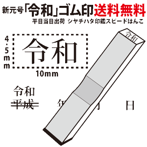 y@z2 ߘaSV/yS//͂/񂩂/q/nR/hannkozv[g@Mtg@j@y@炭@}
