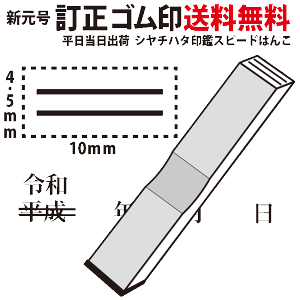 y@z4 ߘaSV/yS//͂/񂩂/q/nR/hannkozv[g@Mtg@j@y@炭@}
