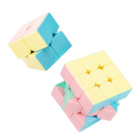 2個セット マカロン マジックキューブ 子供 ギフト クリスマス プレゼント マジックキューブ 公式版 2×2、3×3、4×4、5×5 魔方 プロ向け 回転スムーズ 安定感 知育玩具 Magic Cube