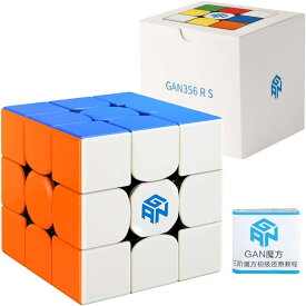 マジックキューブ gan 356RS 3x3x3 魔方 プロ向け 回転スムーズ 安定感 知育玩具 Magic Cube　子供 ギフト クリスマス プレゼント