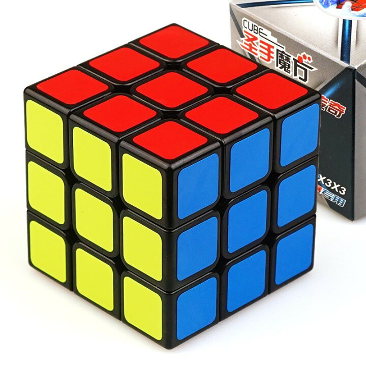 楽天市場】マジックキューブ Legend 3x3x3 PVC式 魔方 プロ向け 回転 