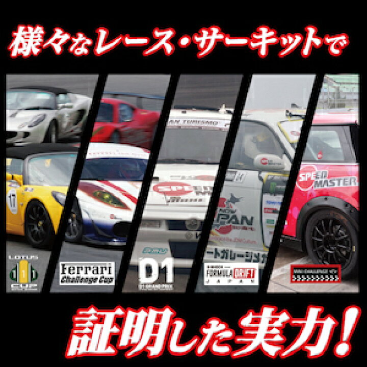 楽天市場】【ギヤオイル】 80w90 (80w-90) 1lギア ギヤ オイル 1リットル 高性能 ギヤオイル ギアオイル スピードマスター SUPER GEAR (スーパーギヤ) LSD対応 車 日本製 車用品 カー用品 80w-90 1L API GL-5 : エンジンオイル スピードマスター 楽天市場】【ギヤオイル】 80w90 (80w-90) 1lギア ギヤ オイル 1リットル 高性能 ギヤオイル ギアオイル スピードマスター SUPER GEAR (スーパーギヤ) LSD対応 車 日本製 車用品 カー用品 80w-90 1L API GL-5 : エンジンオイル スピードマスター