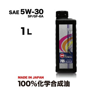GWIC 100%w CODE705 5W30 SP/GF-6A 1L Xs[h}X^[ GWIC 5w-30 \IC ԗpGWIC ԗpIC { ϋv ԗp J[pi RXgptH[}X