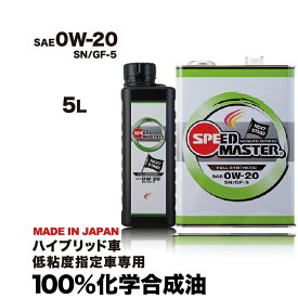楽天市場 100 化学合成 0w の通販
